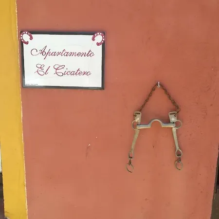 La Hacienda Del Campo * 포테스